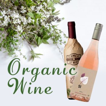 organicワイン